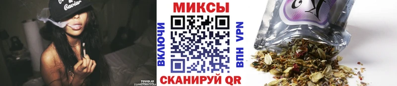 ОМГ ОМГ как зайти  Хотьково  Бутират 1.4BDO 