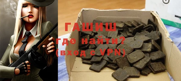 гашиш Алексин
