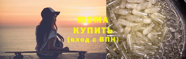 гашиш Алексин