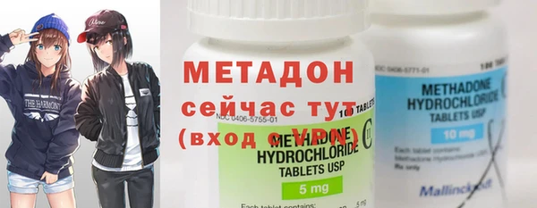 гашиш Алексин