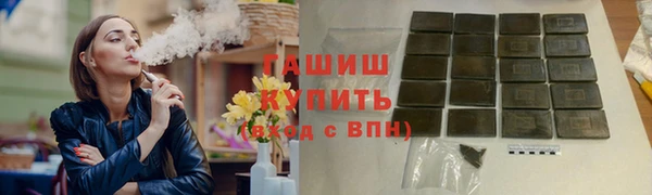 jwh Алзамай