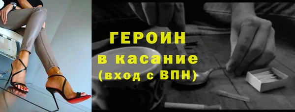 гашиш Алексин