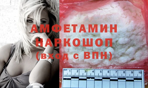гашиш Алексин