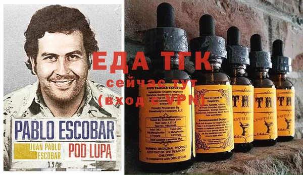 jwh Алзамай