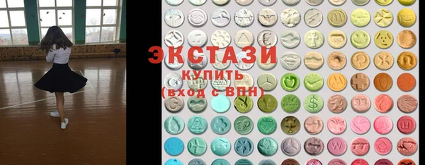 jwh Алзамай